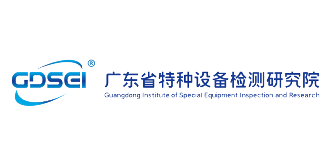 广东省特检院电梯监管